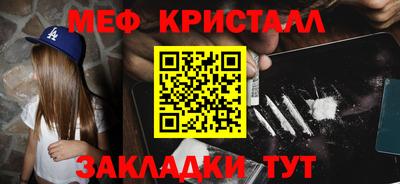 МДПВ Кулебаки