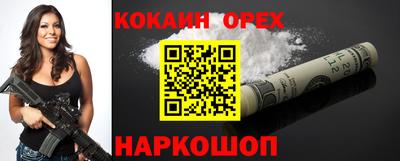 МДПВ Кулебаки