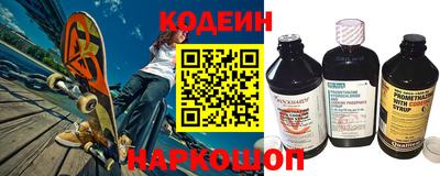 мефедрон VHQ Кунгур