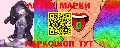 мефедрон VHQ Кунгур