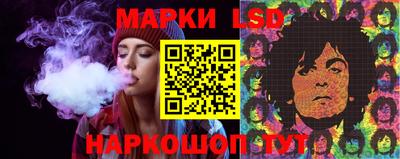 мефедрон VHQ Кунгур