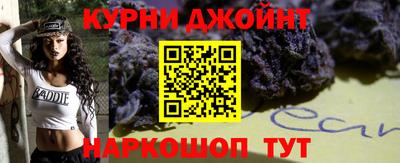 мескалин Кумертау