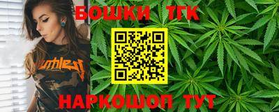 мефедрон VHQ Кунгур