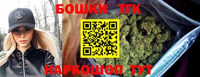 мефедрон VHQ Кунгур