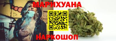мефедрон VHQ Кунгур