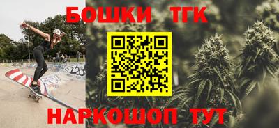 мефедрон VHQ Кунгур