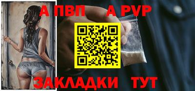 мескалин Кумертау