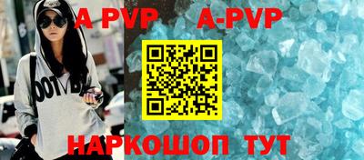 мефедрон VHQ Кунгур