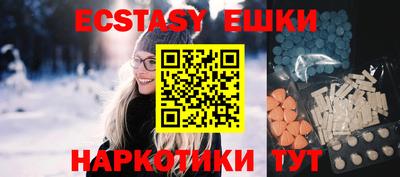 МДПВ Кулебаки