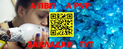 мескалин Кумертау