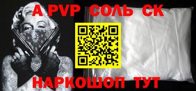 МДПВ Кулебаки