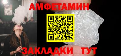 МДПВ Кулебаки