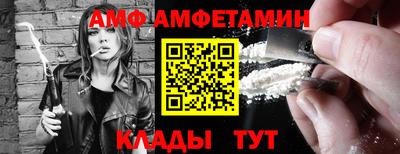 мефедрон VHQ Кунгур