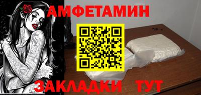 МДПВ Кулебаки