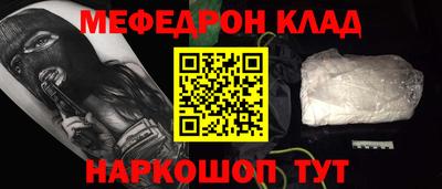 МДПВ Кулебаки