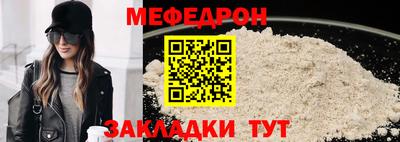 МДПВ Кулебаки